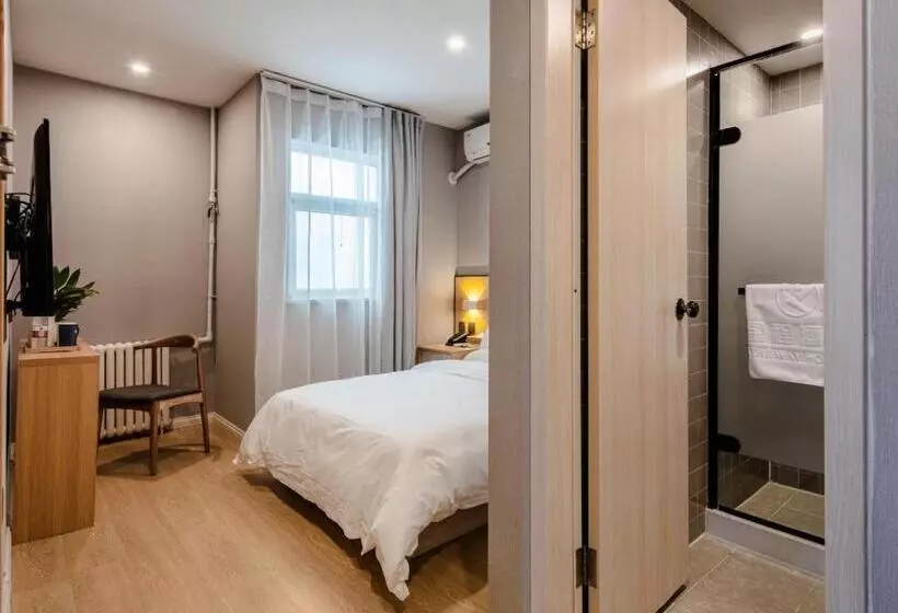 Starway Hotel Taiyuan Gongyuan Times City