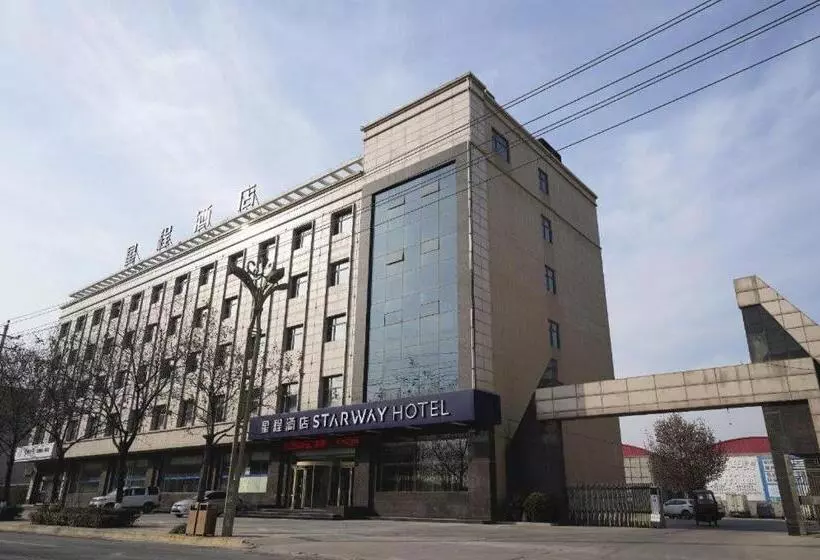 Starway Hotel Weinan Dali