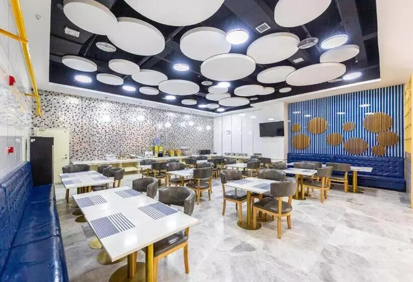 Starway Hotel Xining Chengbei Wanda Plaza