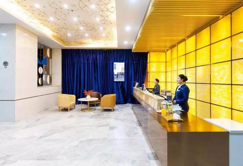 Starway Hotel Xining Chengbei Wanda Plaza