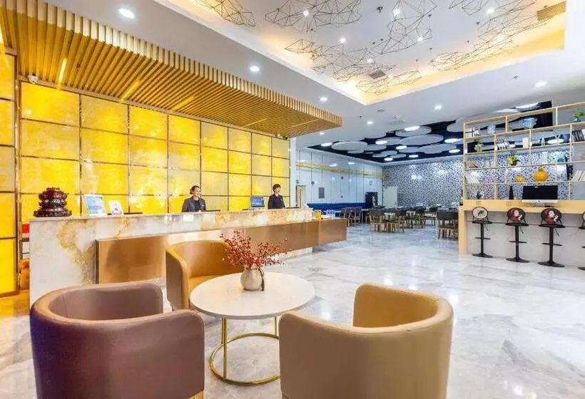 Starway Hotel Xining Chengbei Wanda Plaza