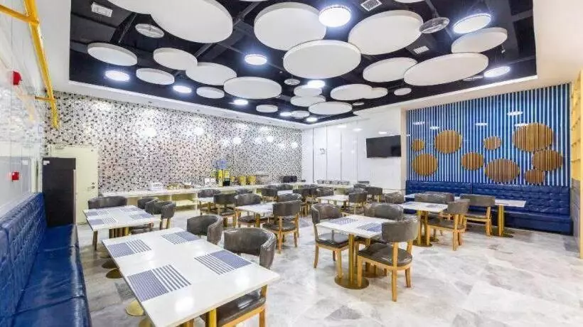 Starway Hotel Xining Chengbei Wanda Plaza