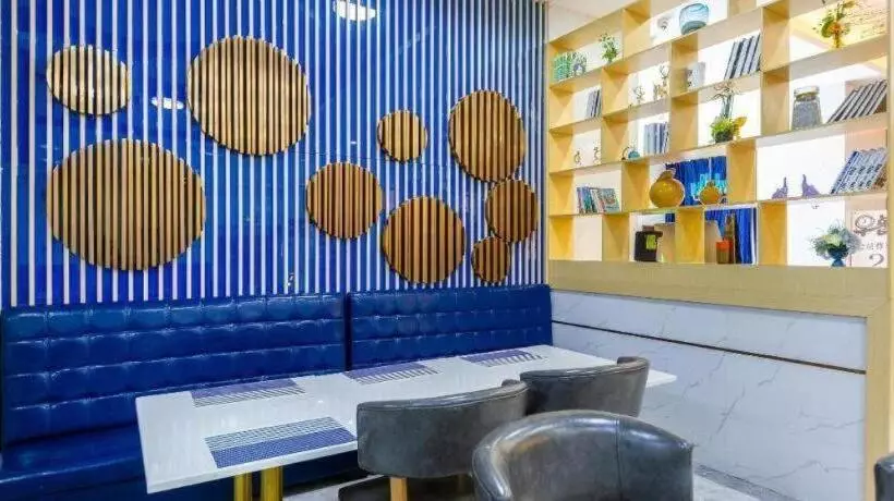 Starway Hotel Xining Chengbei Wanda Plaza