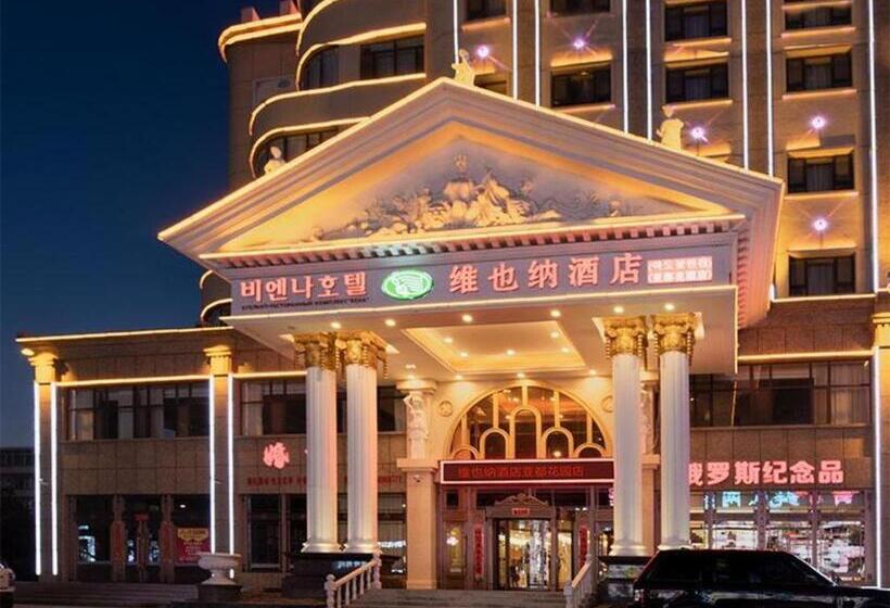 Vienna Hotel Jilin Huichun Yadu Huayuan