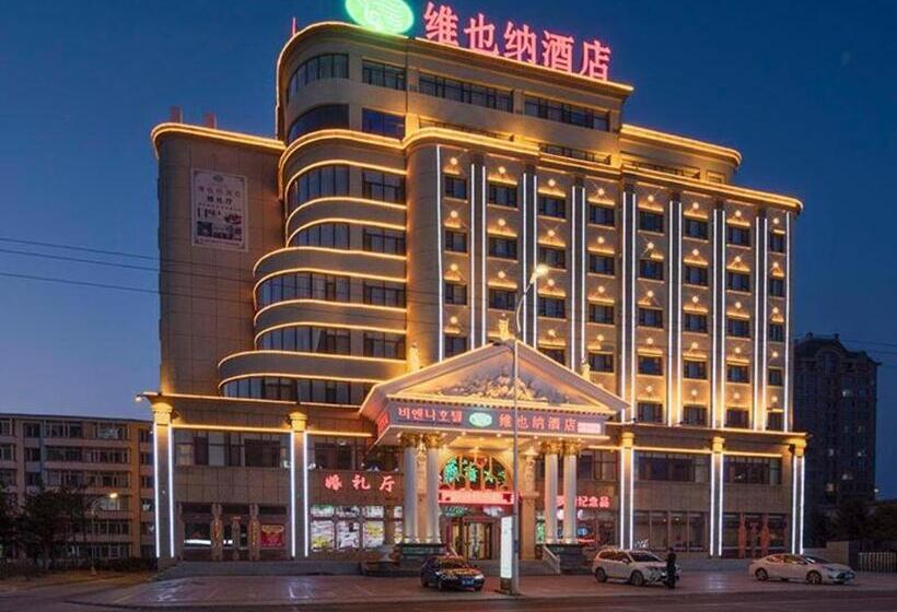 Vienna Hotel Jilin Huichun Yadu Huayuan