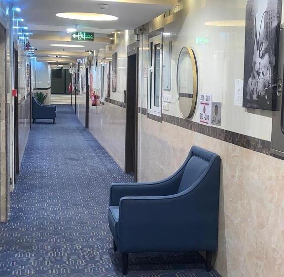 الفخامة الجنوبية للشقق المخدومة