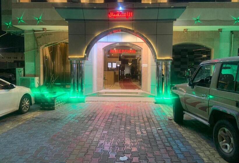 الفخامة الجنوبية للشقق المخدومة