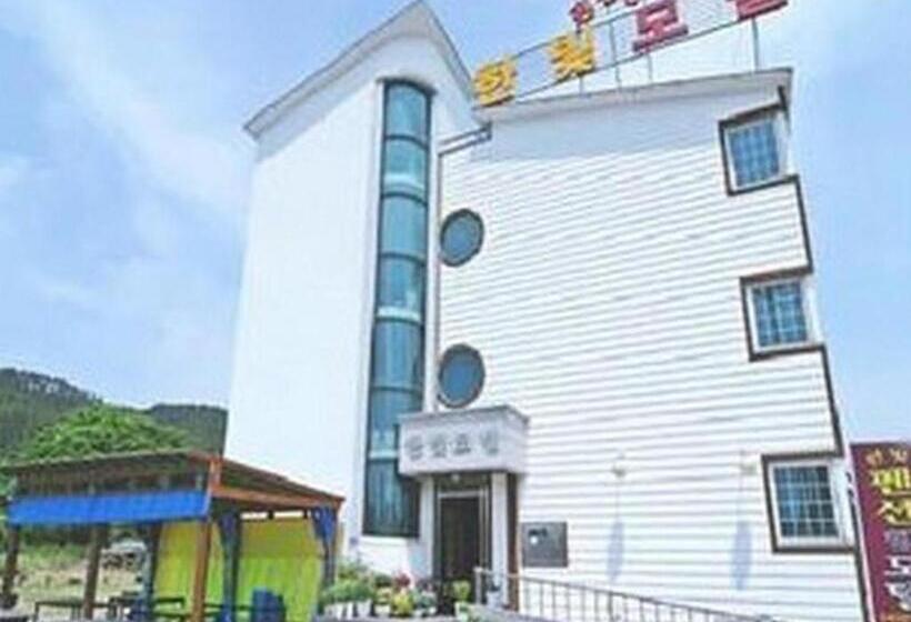 Hanbit Pension & Motel