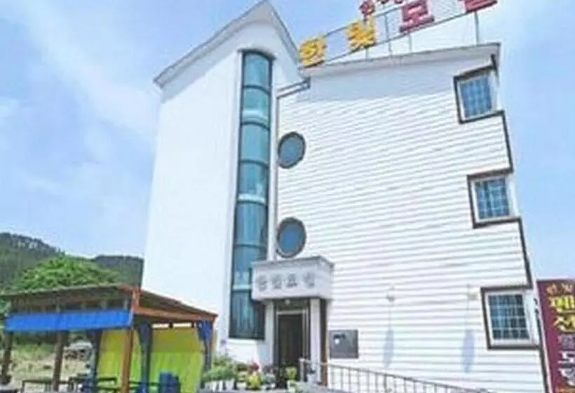 Hanbit Pension & Motel