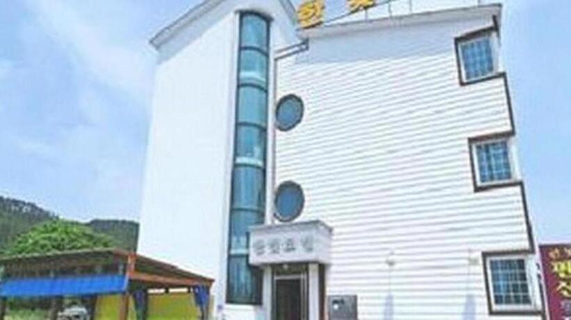 Hanbit Pension & Motel