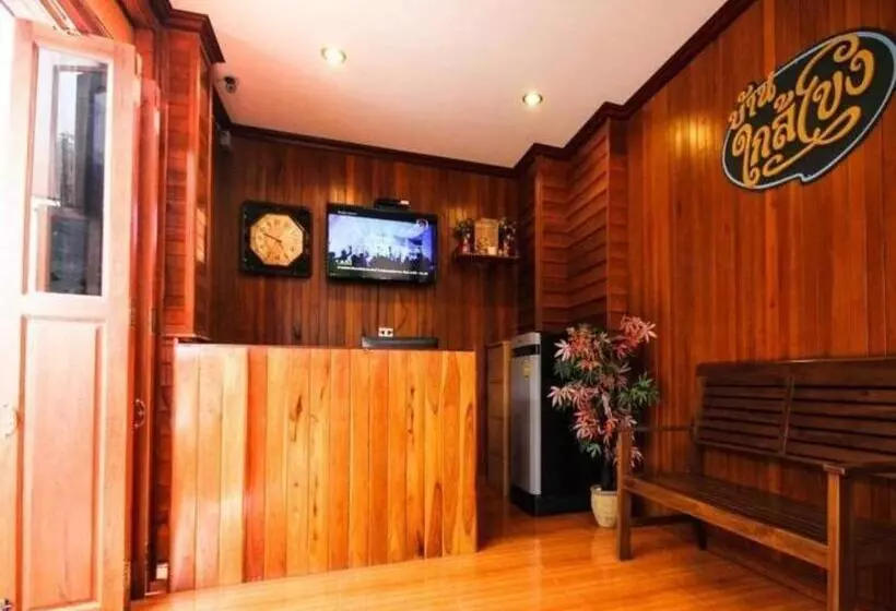 Hotelli Ban Glai Kong