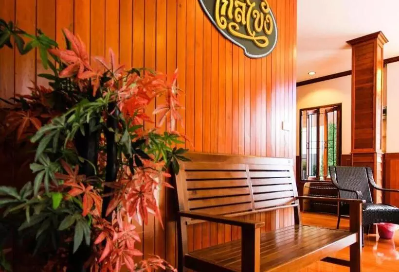 Hotelli Ban Glai Kong