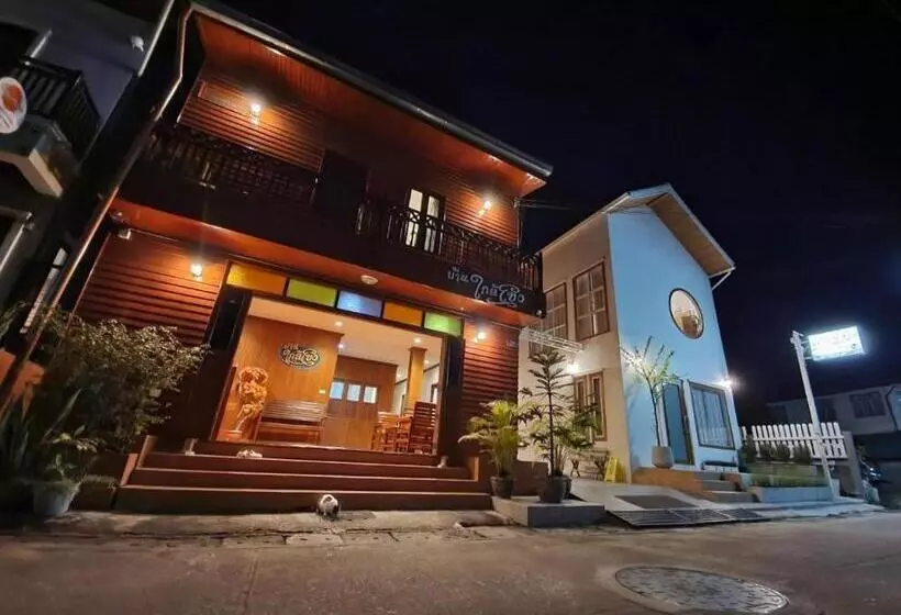 Hotelli Ban Glai Kong