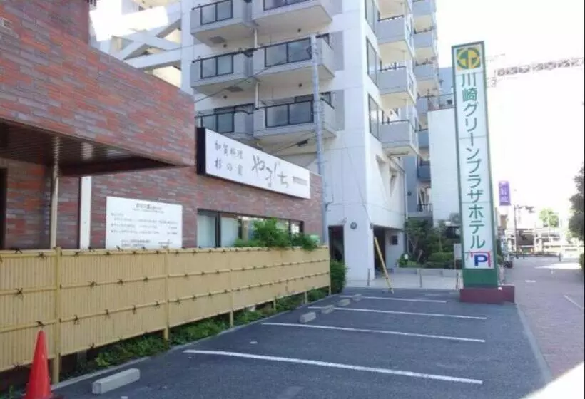 Hotelli Kawasaki Green Plaza