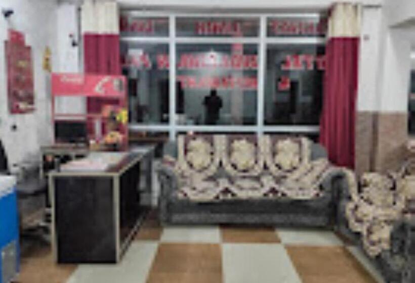 Hotel Sudarshan Palace, Pipalkoti