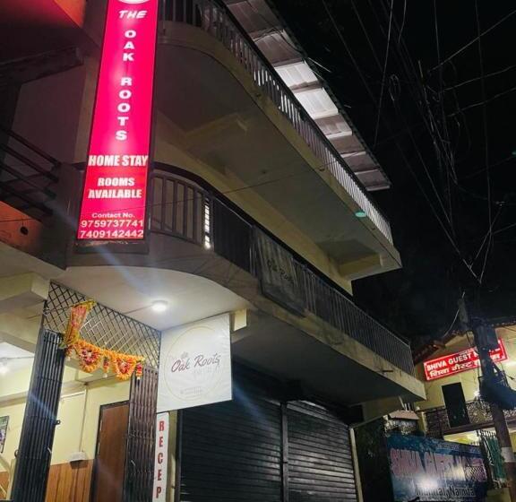 پانسیون The Oak Roots Homestay/