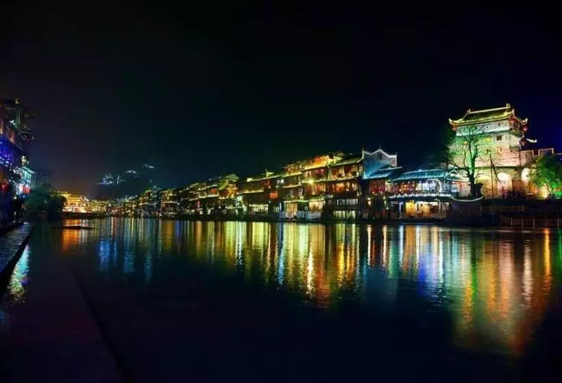 Majatalo Bian Cheng Xing Zi Inn