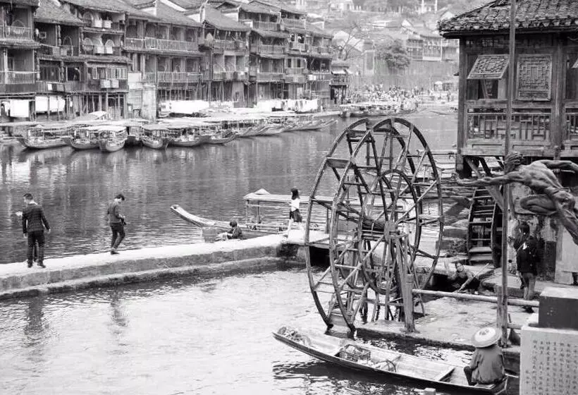 Majatalo Bian Cheng Xing Zi Inn