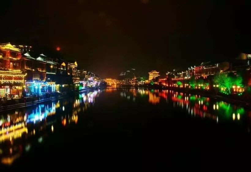 Majatalo Bian Cheng Xing Zi Inn