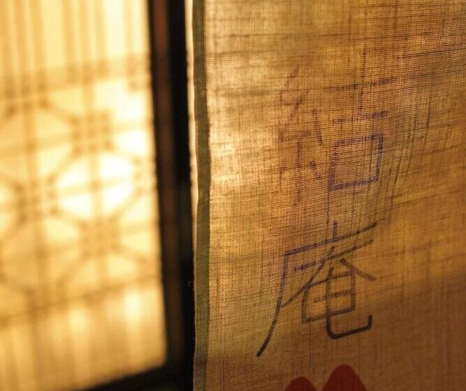 Guesthouse Musubi An Arashiyama Hostel