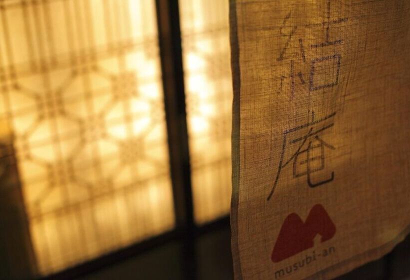 Guesthouse Musubi An Arashiyama Hostel