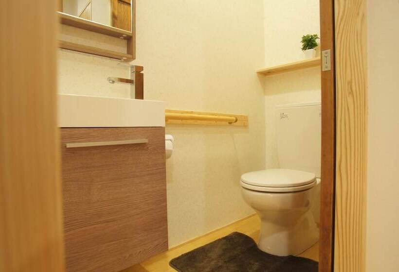 Guesthouse Musubi An Arashiyama Hostel