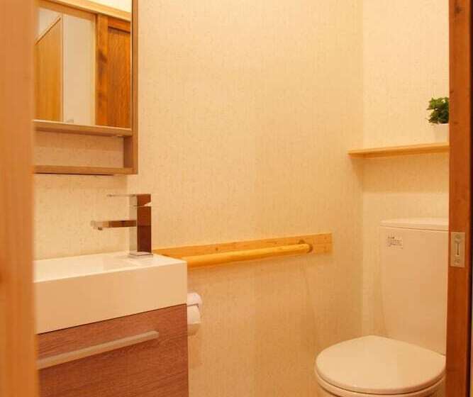 Guesthouse Musubi An Arashiyama Hostel