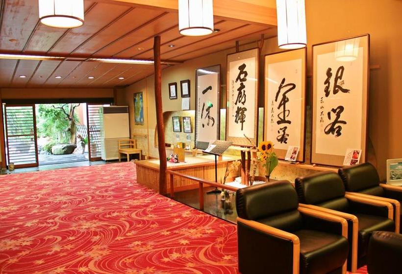 Irokan Ryokan