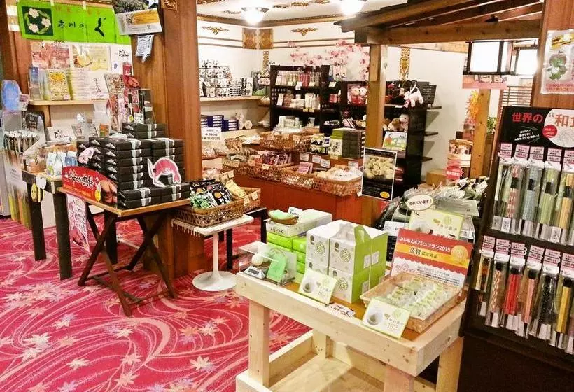Irokan Ryokan