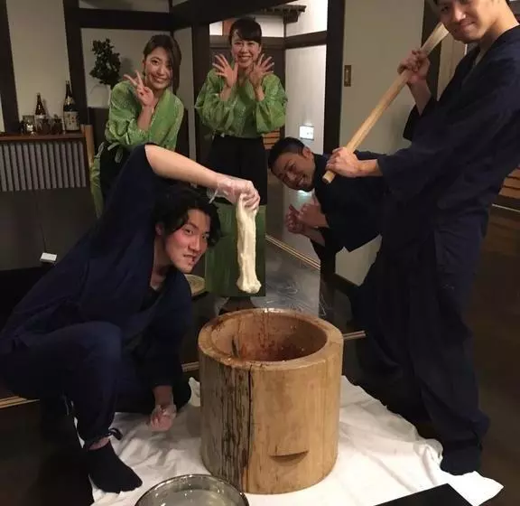 Ryokan Kutsurogian