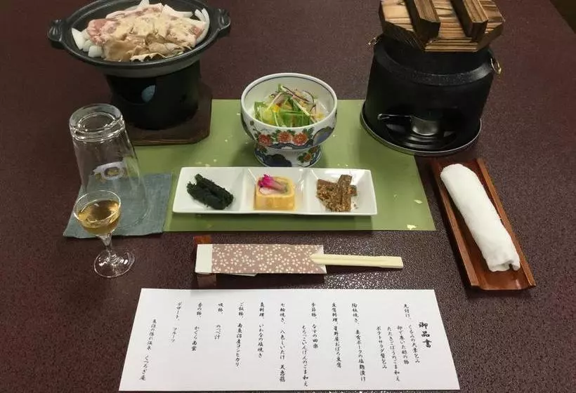 Ryokan Kutsurogian