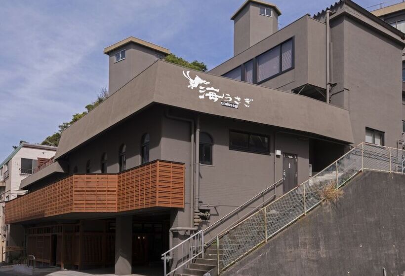 旅館 Umiusagi