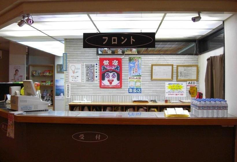 Ryokan Yuraku No Yado Noshiro