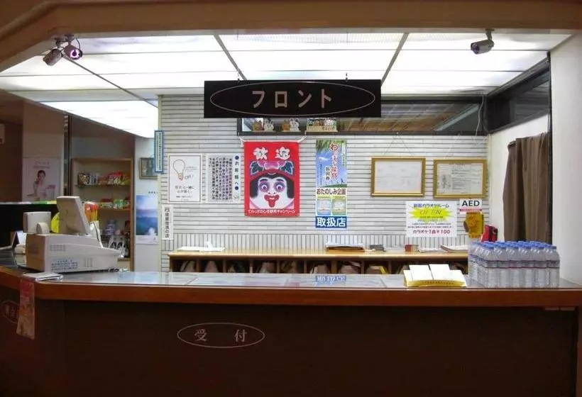 Ryokan Yuraku No Yado Noshiro