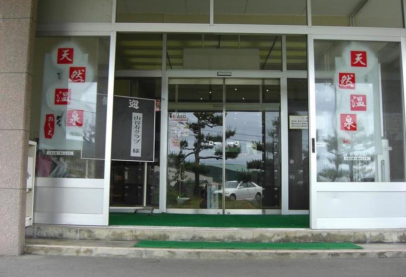 Ryokan Yuraku No Yado Noshiro