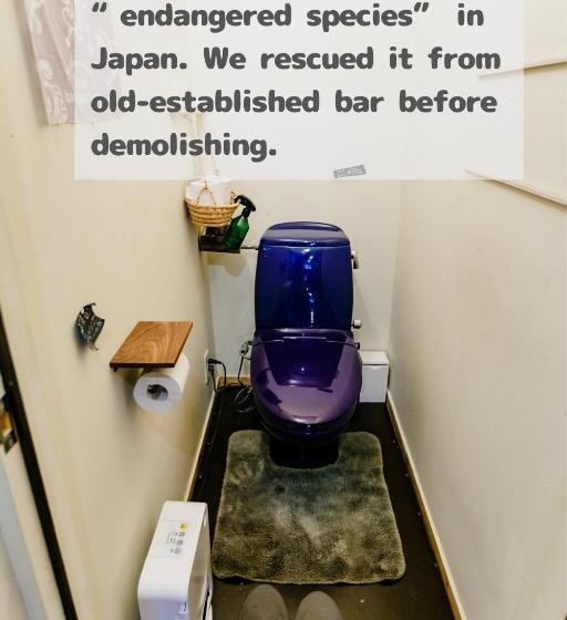 Schronisko 1166 Backpackers