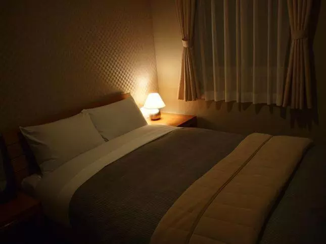 Herberge Aso Base Backpackers