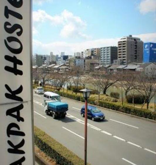 Bakpak Kyoto Hostel