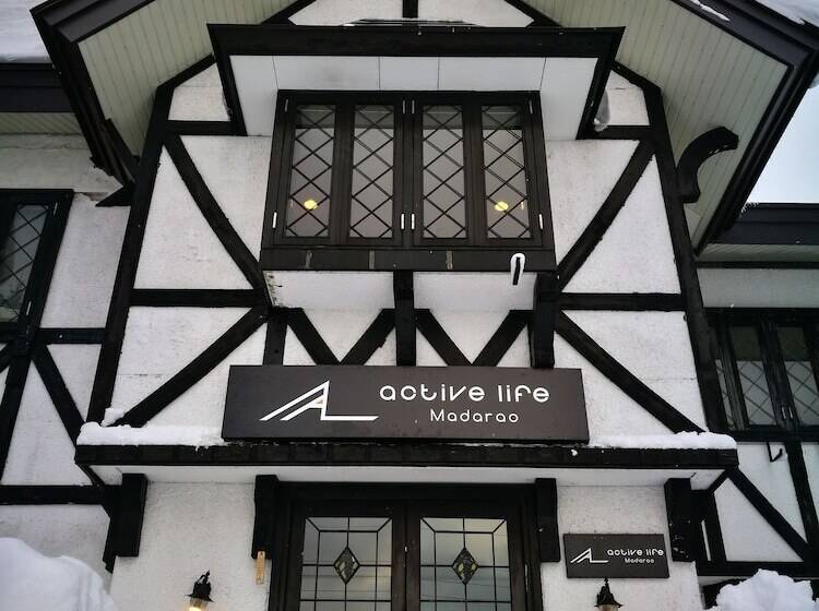 בית מלון כפרי Active Life Madarao