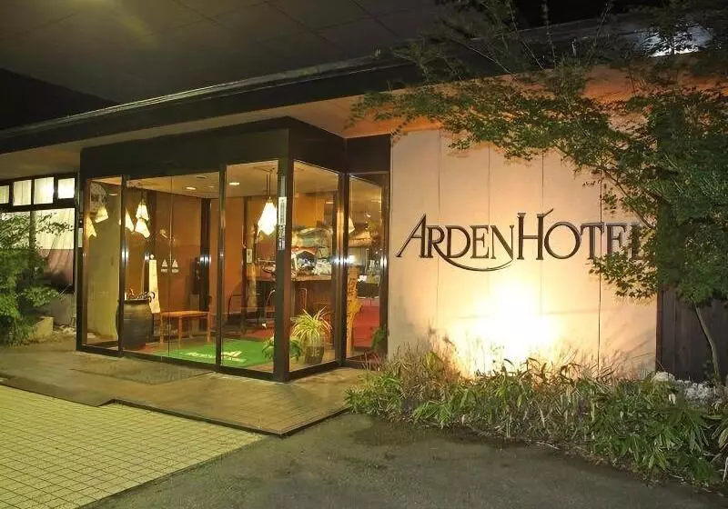 ホテル Aso Baien Spa Resort