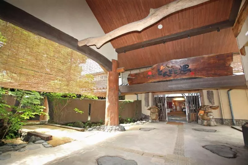 ホテル Aso Baien Spa Resort
