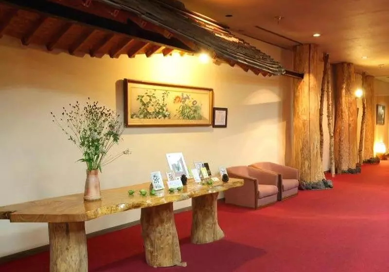 ホテル Aso Baien Spa Resort