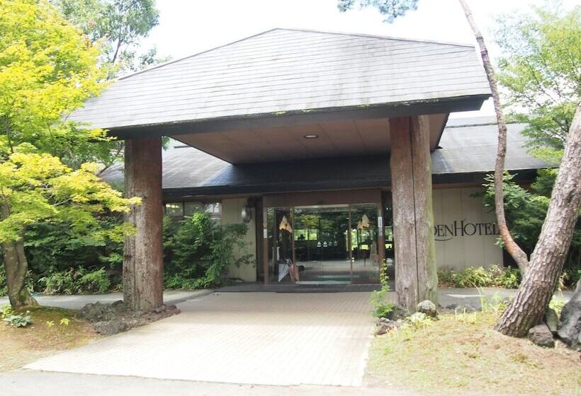 Hotel Aso Baien Spa Resort