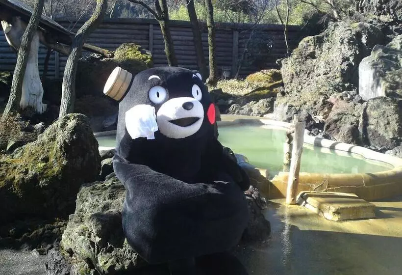 ホテル Aso Baien Spa Resort