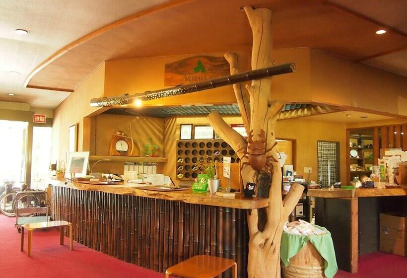 Hotel Aso Baien Spa Resort