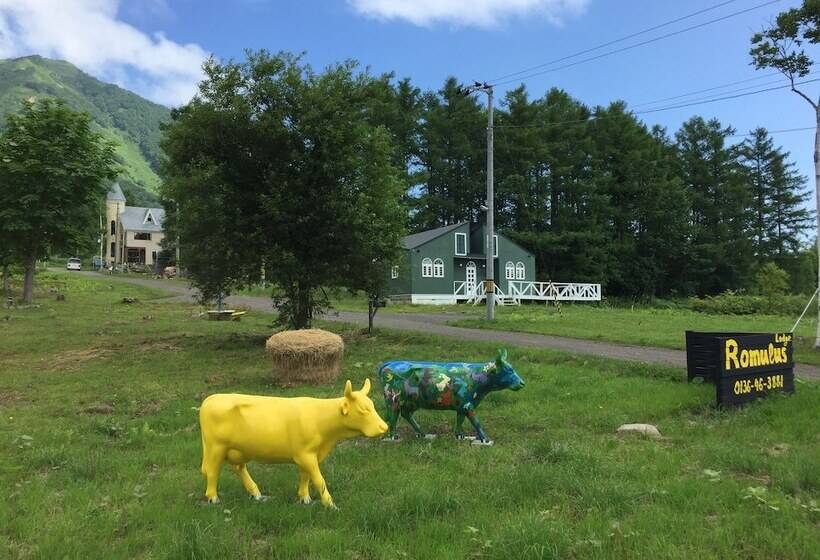 فندق Lodge Romulus