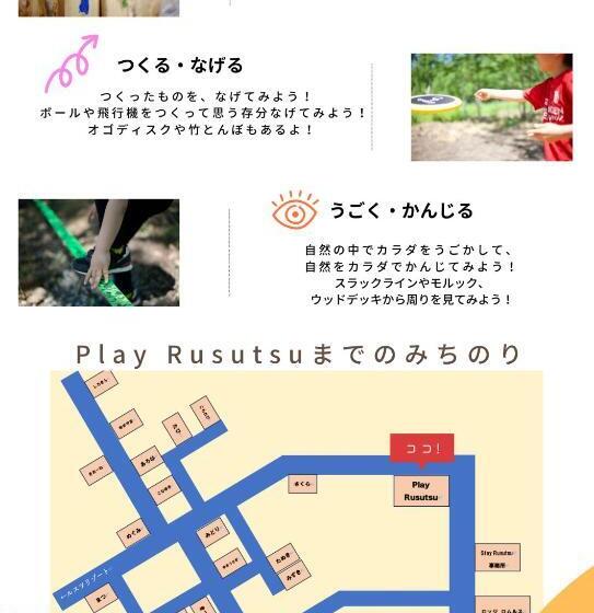 فندق Lodge Romulus