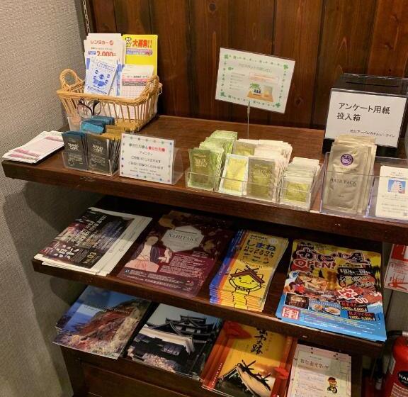 Matsue Urban Hotel Lake Inn