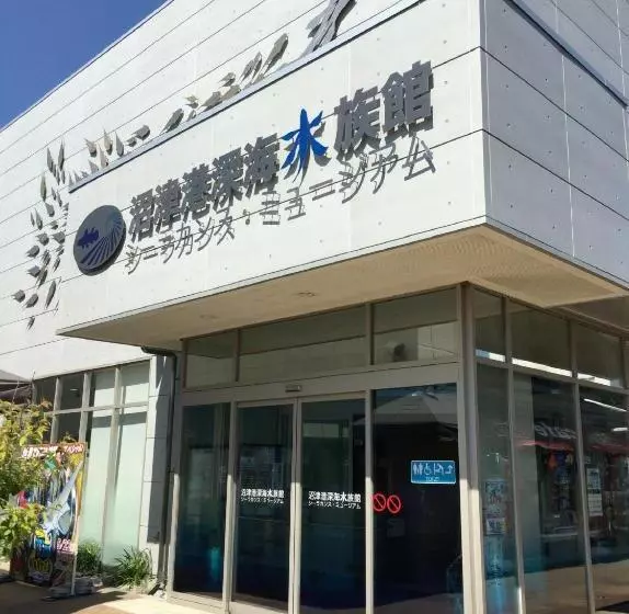 ホテル Sanco Inn Numazu Ekimae