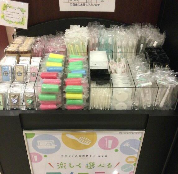 Hotel Sanco Inn Numazu Ekimae